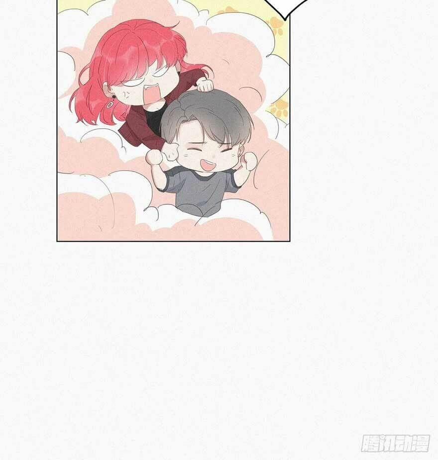 Nghịch Tập Chi Hảo Dựng Nhân Sinh 8 trang 72