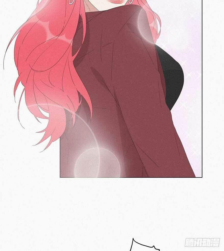 Nghịch Tập Chi Hảo Dựng Nhân Sinh 8 trang 82