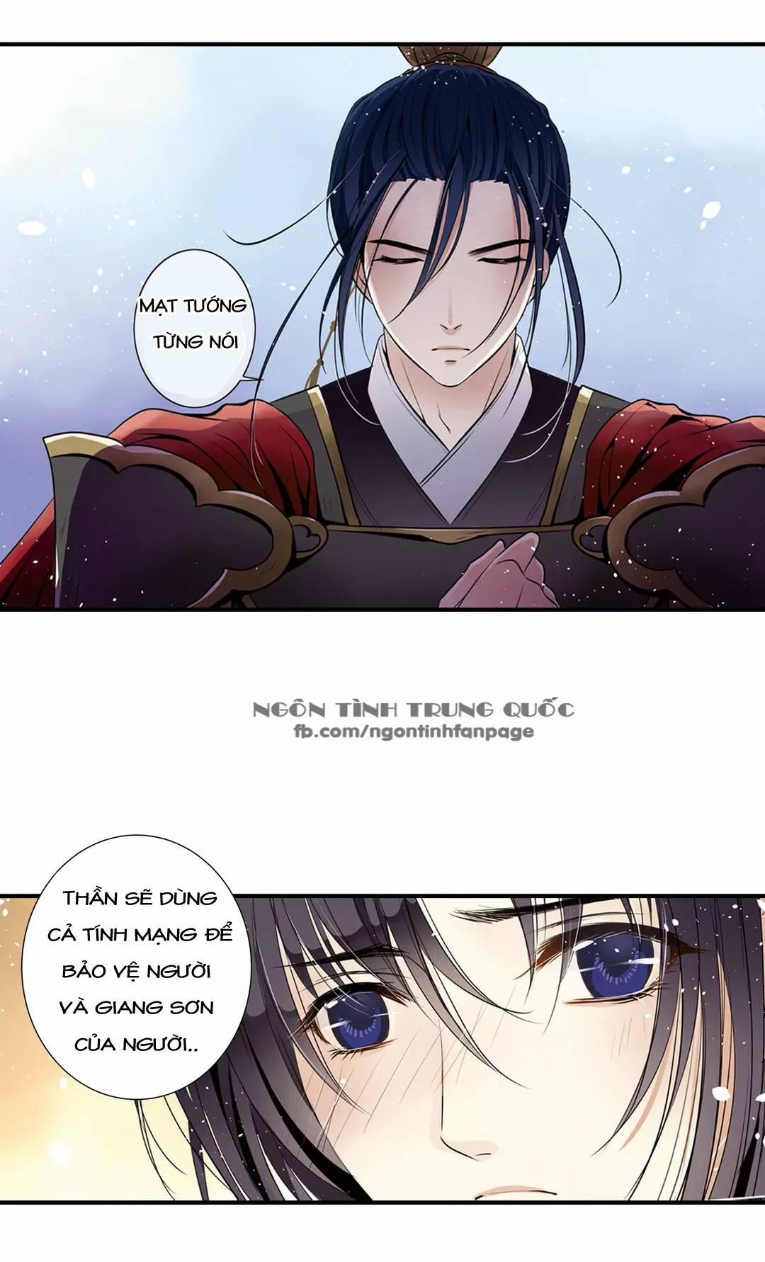 Nghịch Thần 3 trang 14