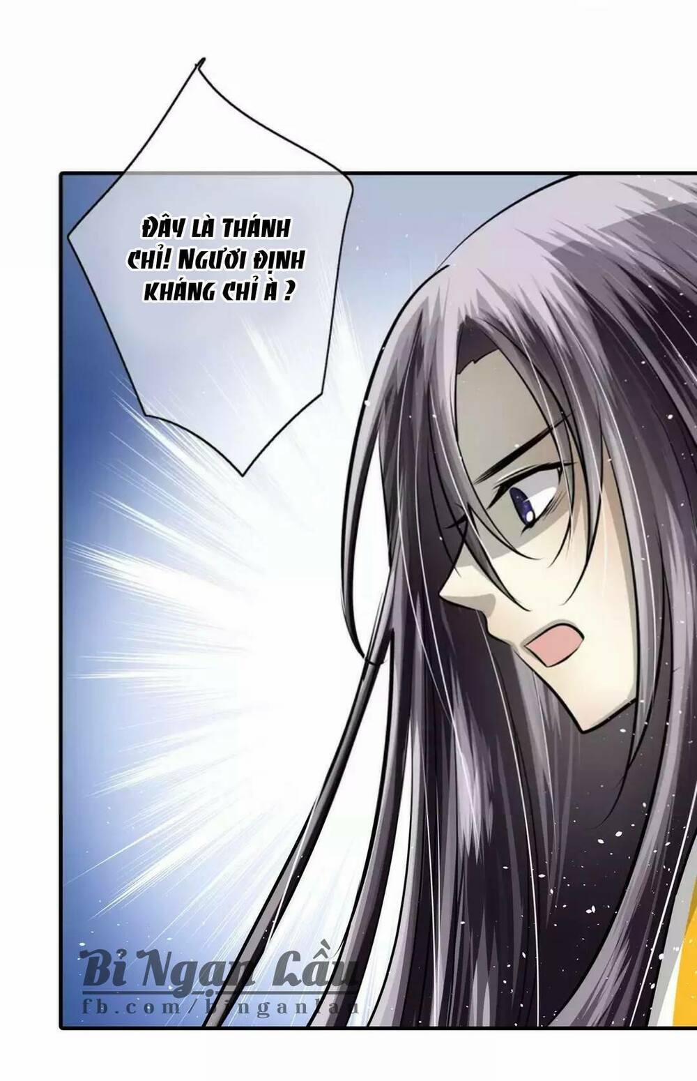 Nghịch Thần 42 trang 17