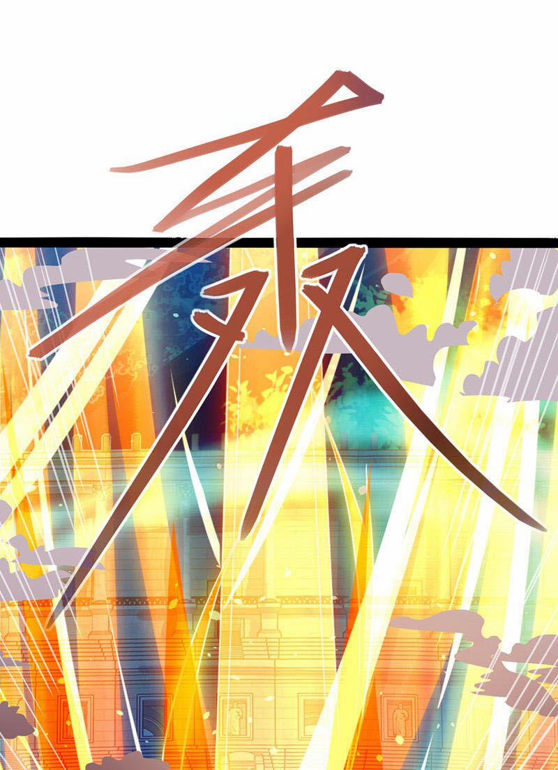 Nghịch Thiên Chí Tôn 14 trang 20