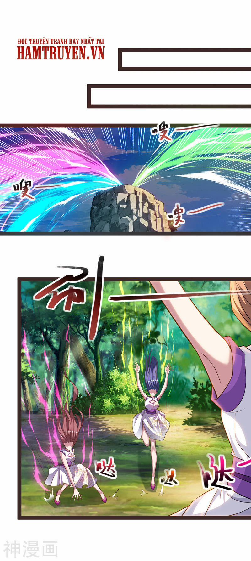 Nghịch Thiên Chí Tôn 21 trang 17