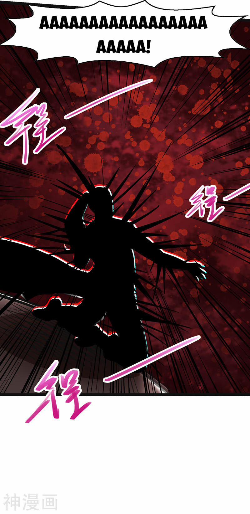 Nghịch Thiên Chí Tôn 25 trang 8