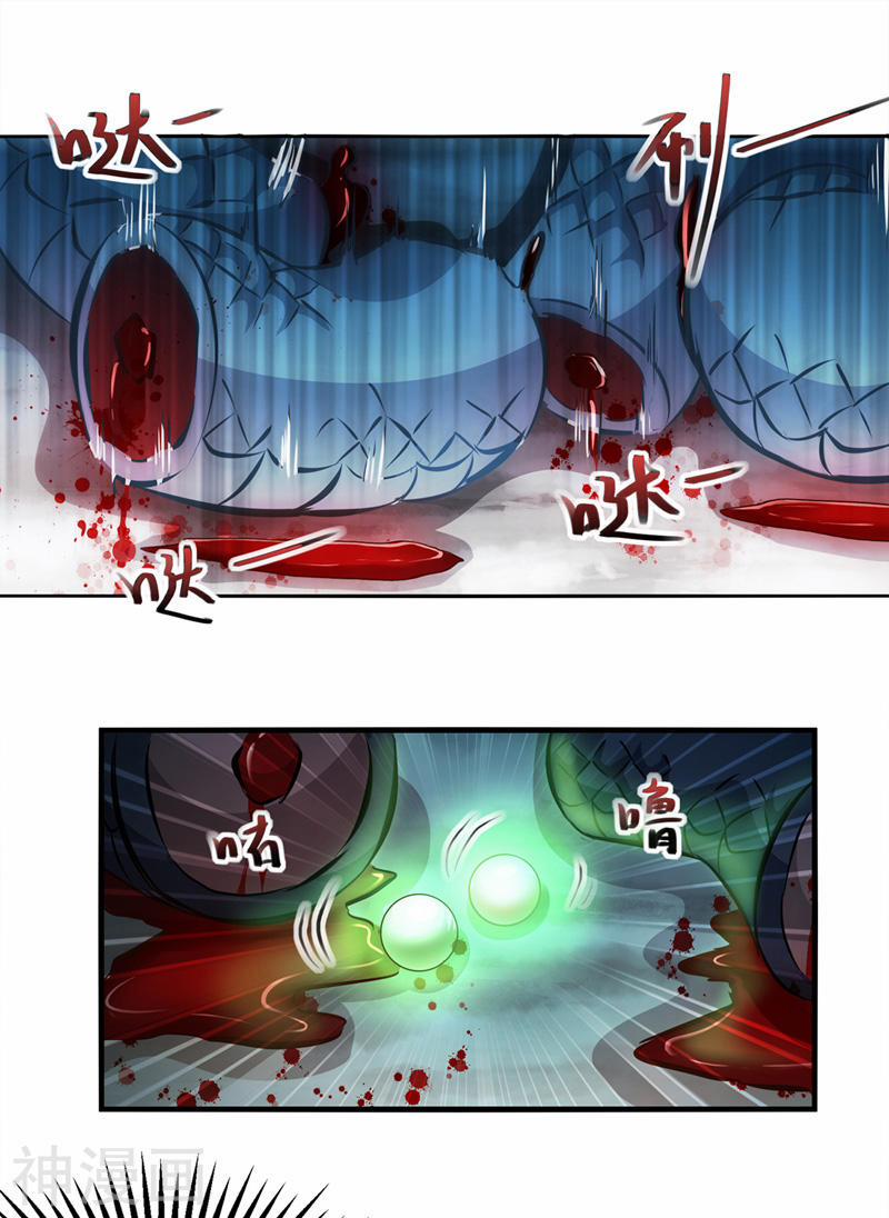 Nghịch Thiên Chí Tôn 26 trang 22