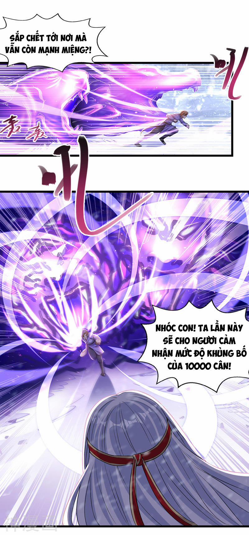 Nghịch Thiên Chí Tôn 29 trang 5