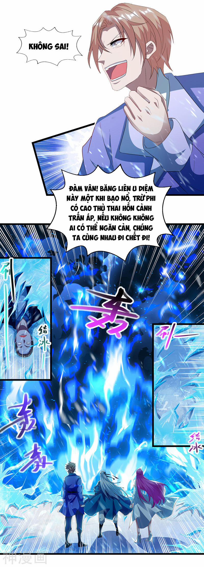 Nghịch Thiên Chí Tôn 30 trang 1