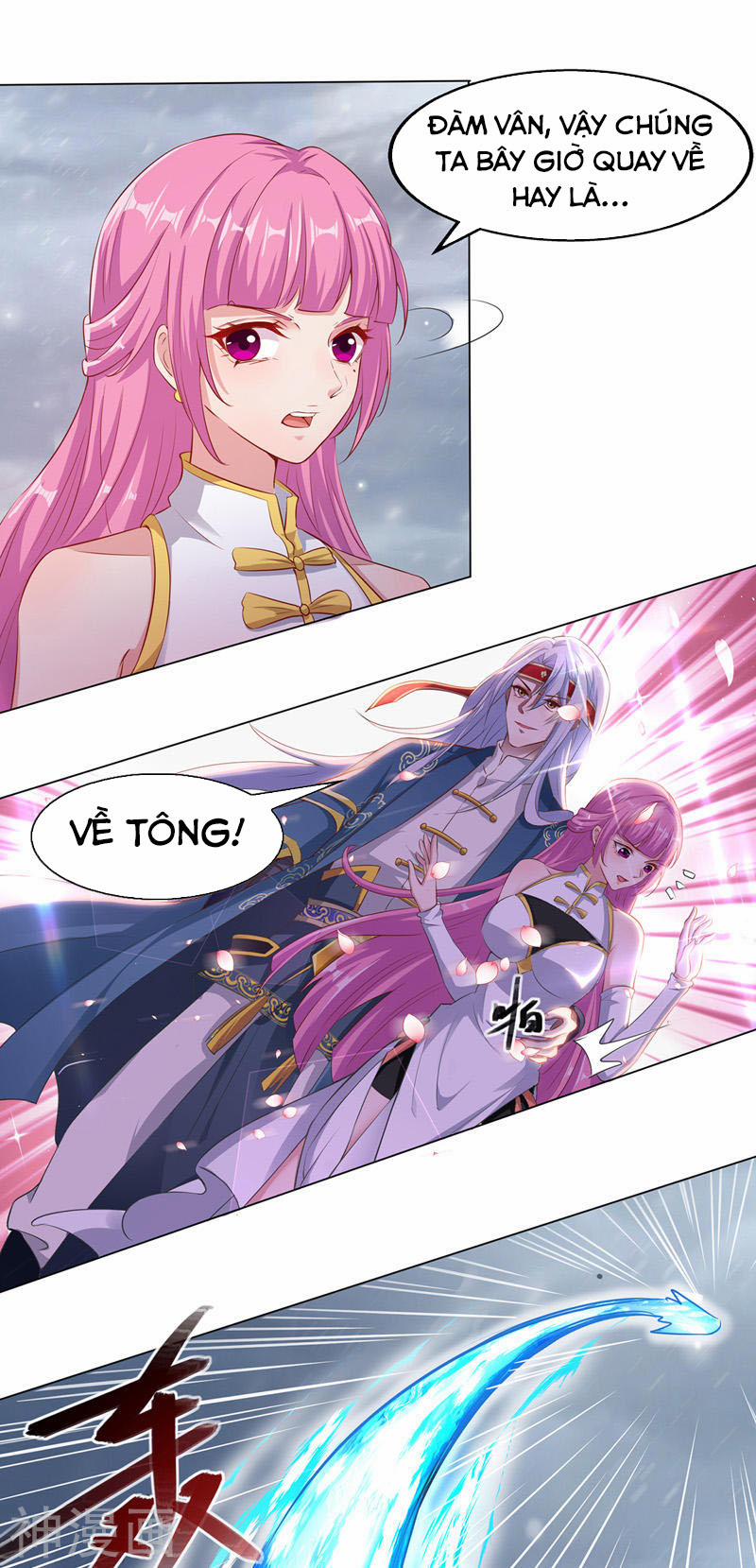 Nghịch Thiên Chí Tôn 30 trang 15