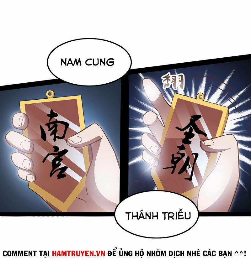 Nghịch Thiên Chí Tôn 9 trang 17