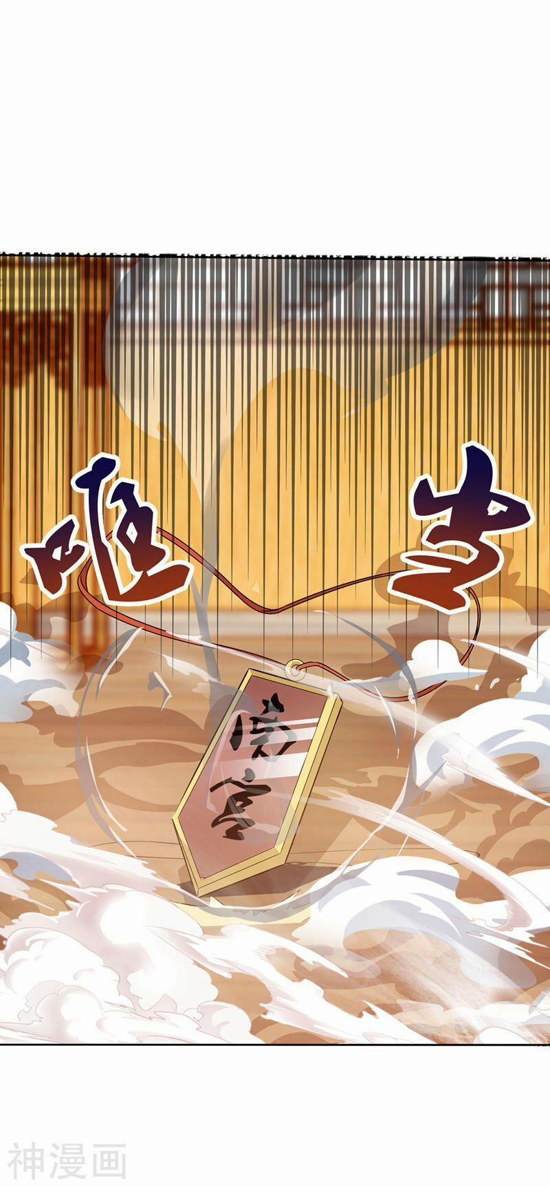 Nghịch Thiên Chí Tôn 9 trang 9