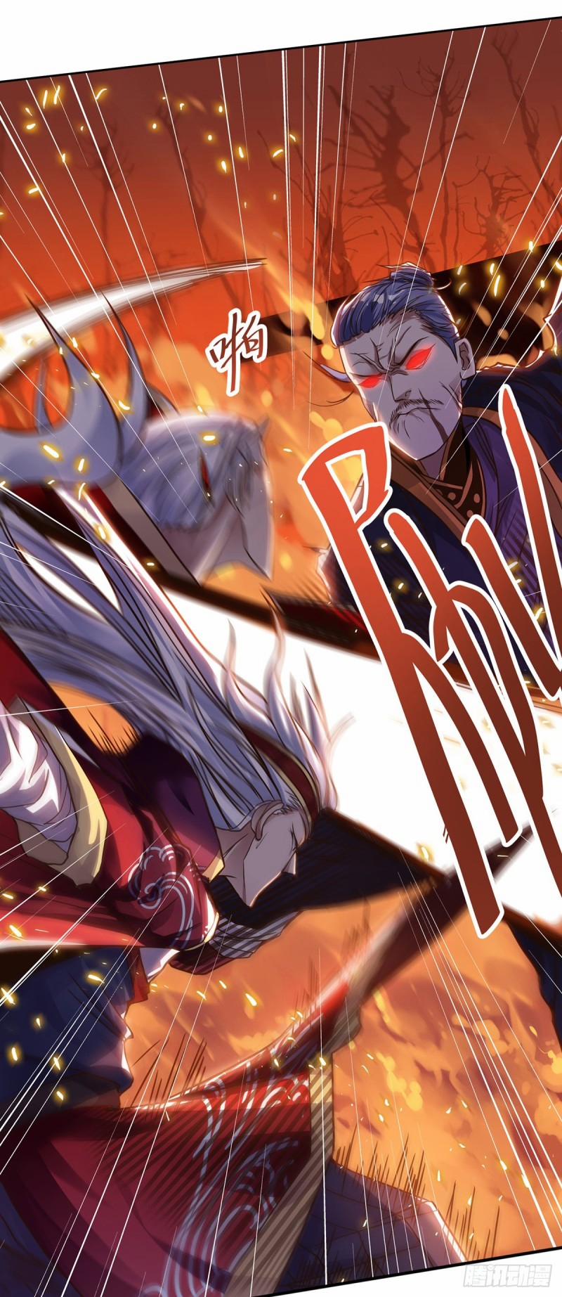 Nghịch Thiên Chí Tôn Nghịch Thiên Chí Tôn 0 2 trang 1