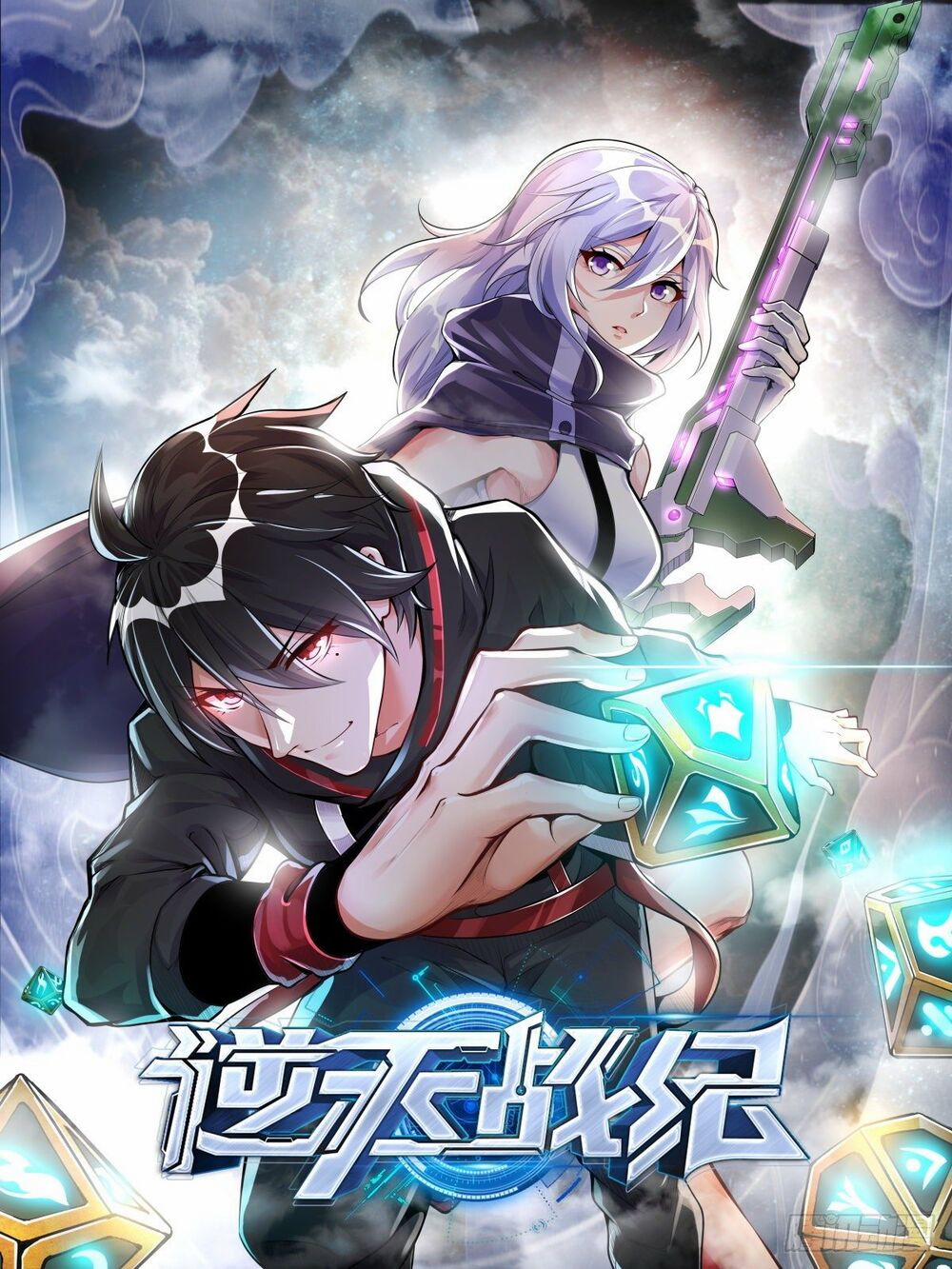 Nghịch Thiên Chiến Kỷ 0 trang 22