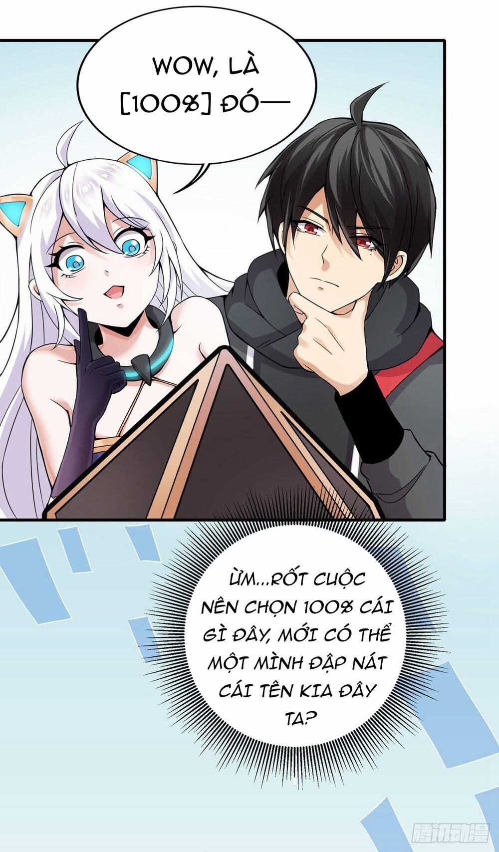 Nghịch Thiên Chiến Kỷ 11 trang 33