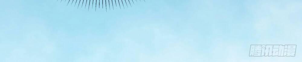 Nghịch Thiên Chiến Kỷ 15 trang 5