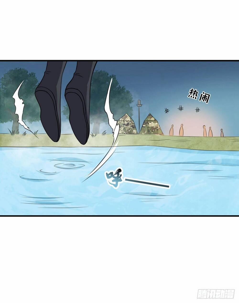 Nghịch Thiên Chiến Kỷ 16 trang 17