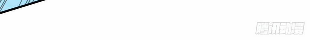 Nghịch Thiên Chiến Kỷ 16 trang 23