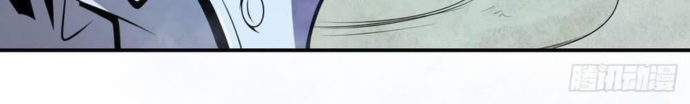 Nghịch Thiên Chiến Kỷ 26 trang 13