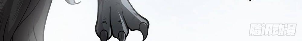 Nghịch Thiên Chiến Kỷ 44 trang 25