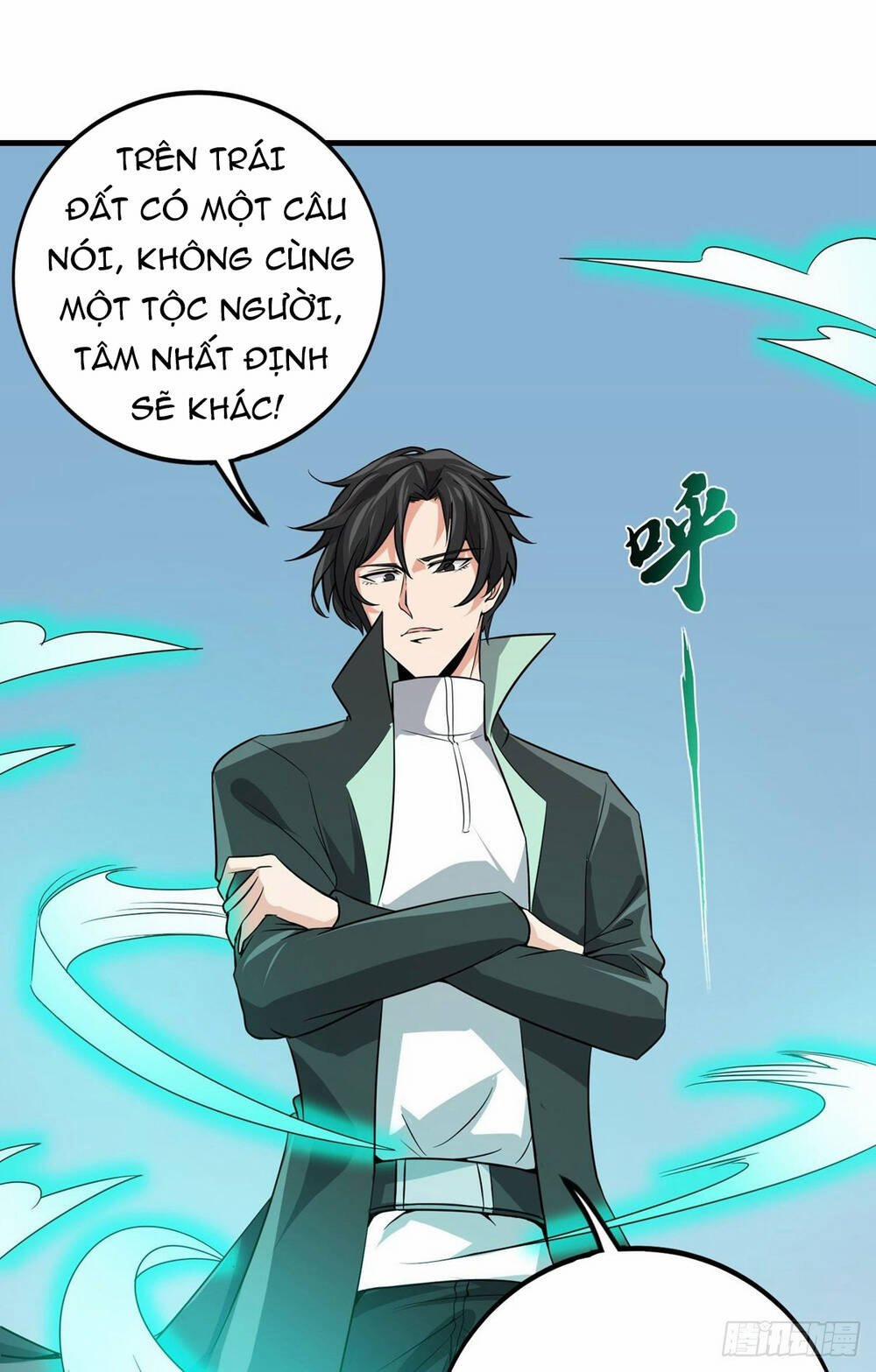 Nghịch Thiên Chiến Kỷ 47 trang 23