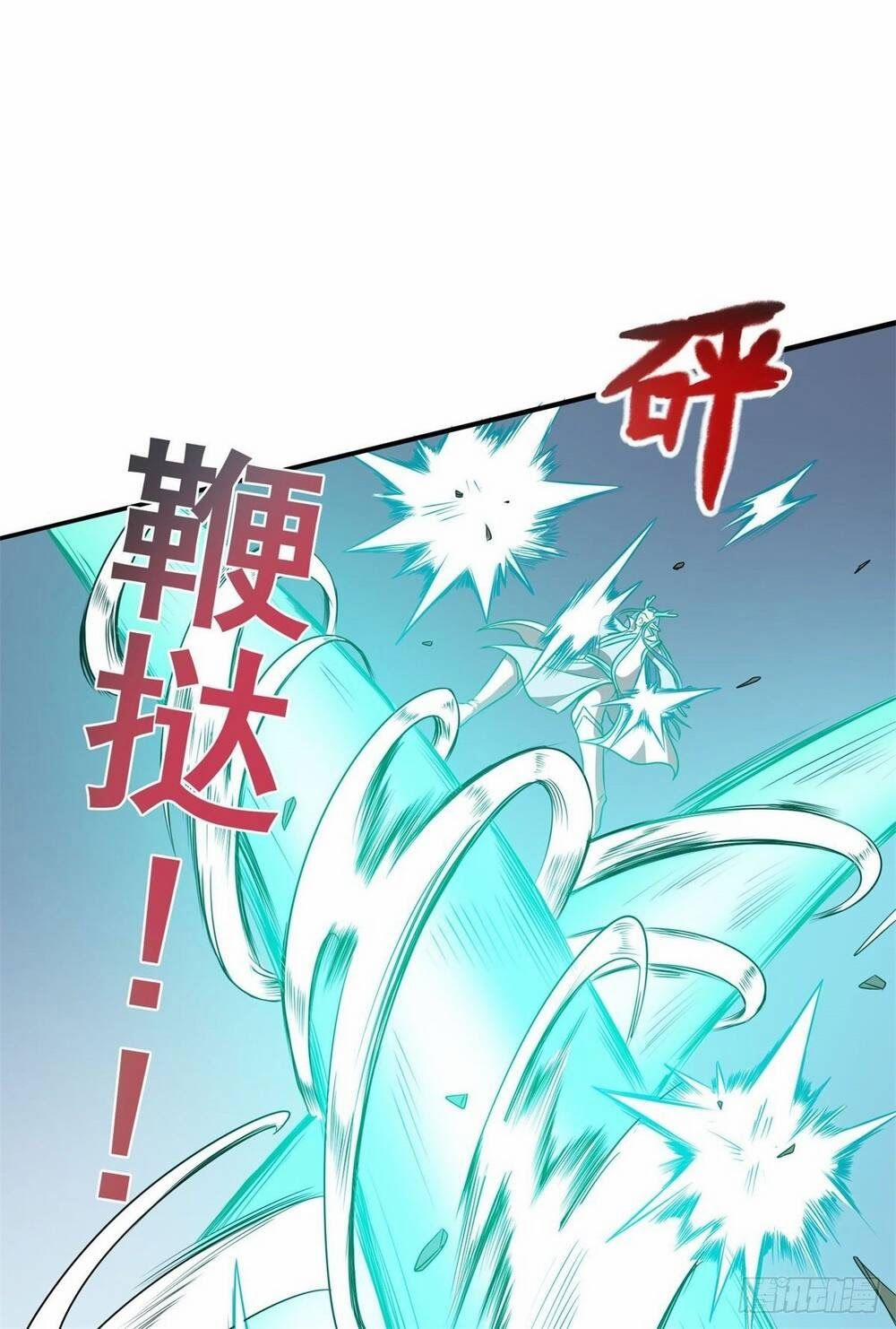 Nghịch Thiên Chiến Kỷ 50 trang 12