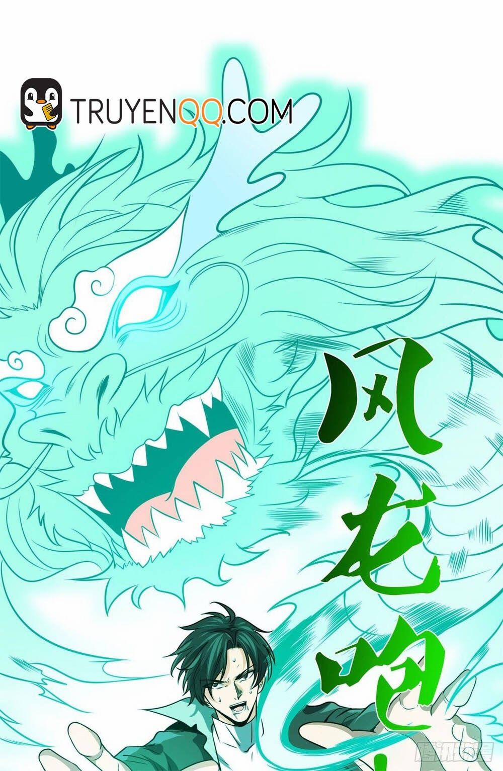 Nghịch Thiên Chiến Kỷ 50 trang 22