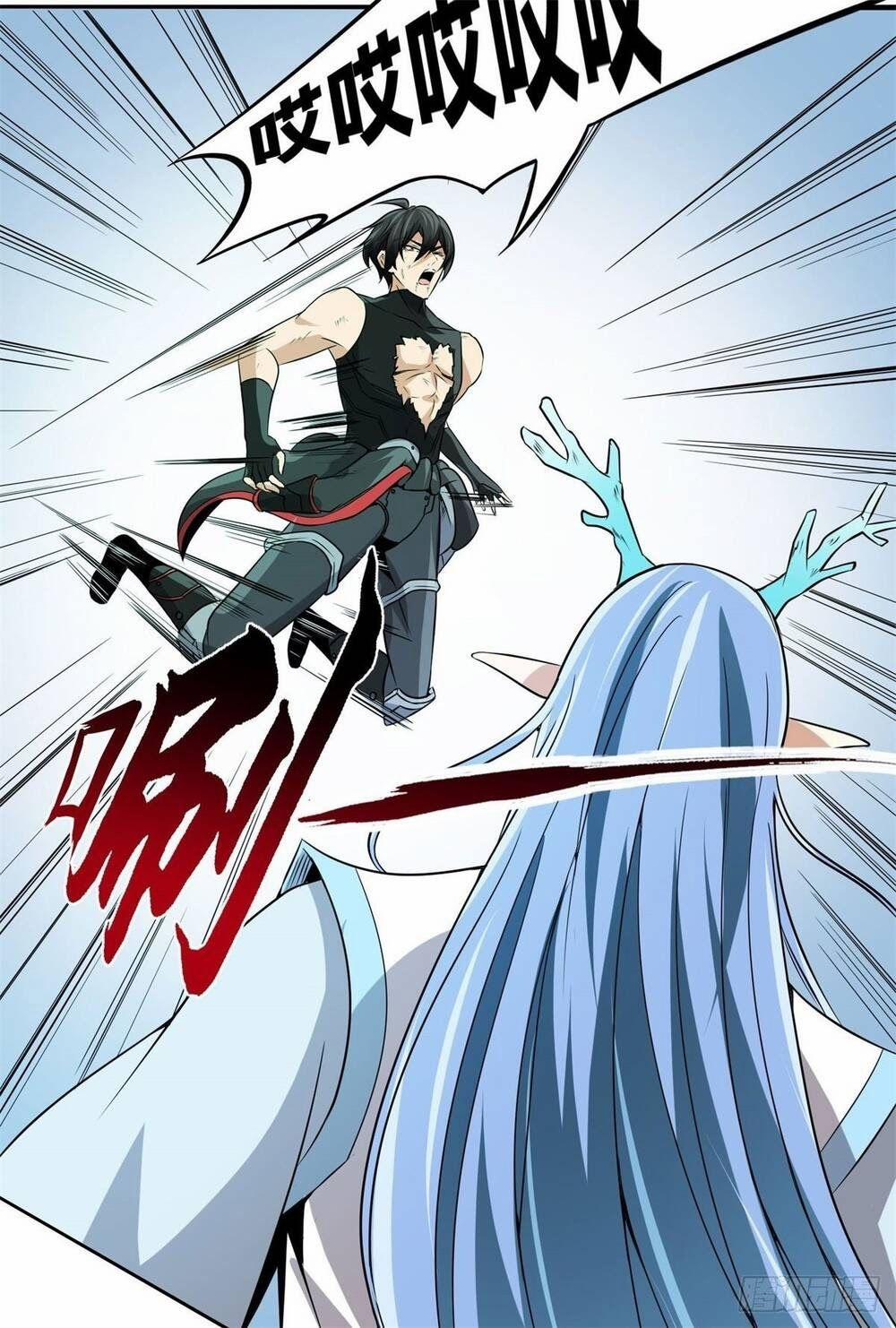 Nghịch Thiên Chiến Kỷ 50 trang 5