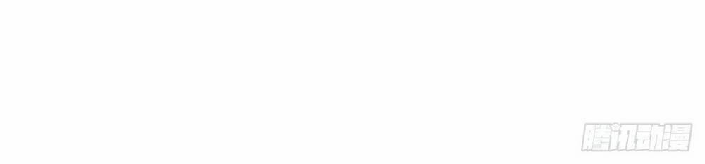 Nghịch Thiên Chiến Kỷ 7 trang 17