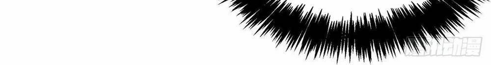 Nghịch Thiên Chiến Kỷ 7 trang 23