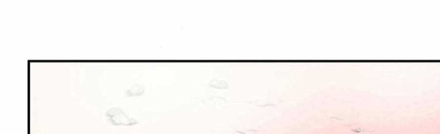 Nghịch Thiên Manh Thú_ Tuyệt Thế Yêu Nữ Khuynh Thiên Hạ 1 trang 18