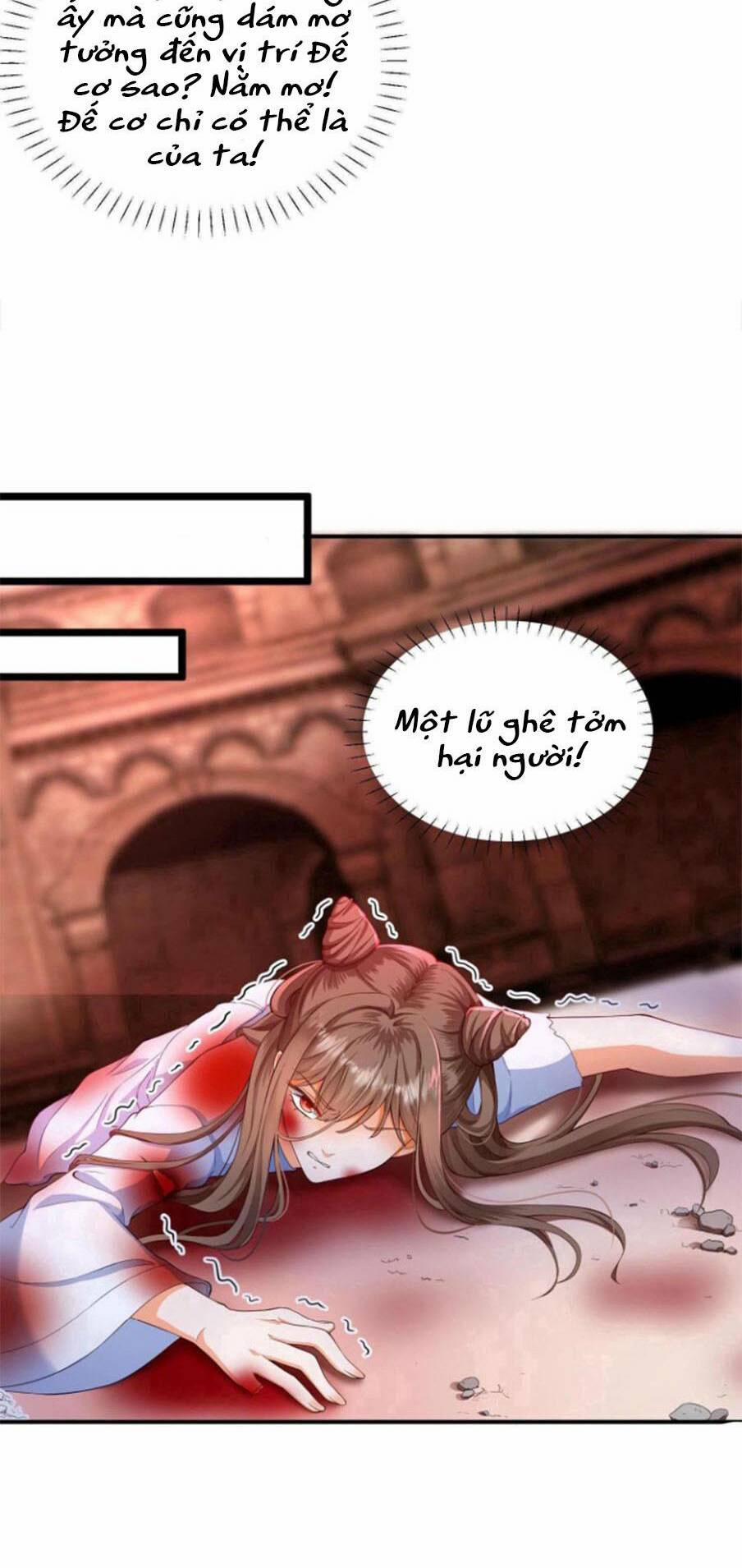 Nghịch Thiên Manh Thú_ Tuyệt Thế Yêu Nữ Khuynh Thiên Hạ 1 trang 23