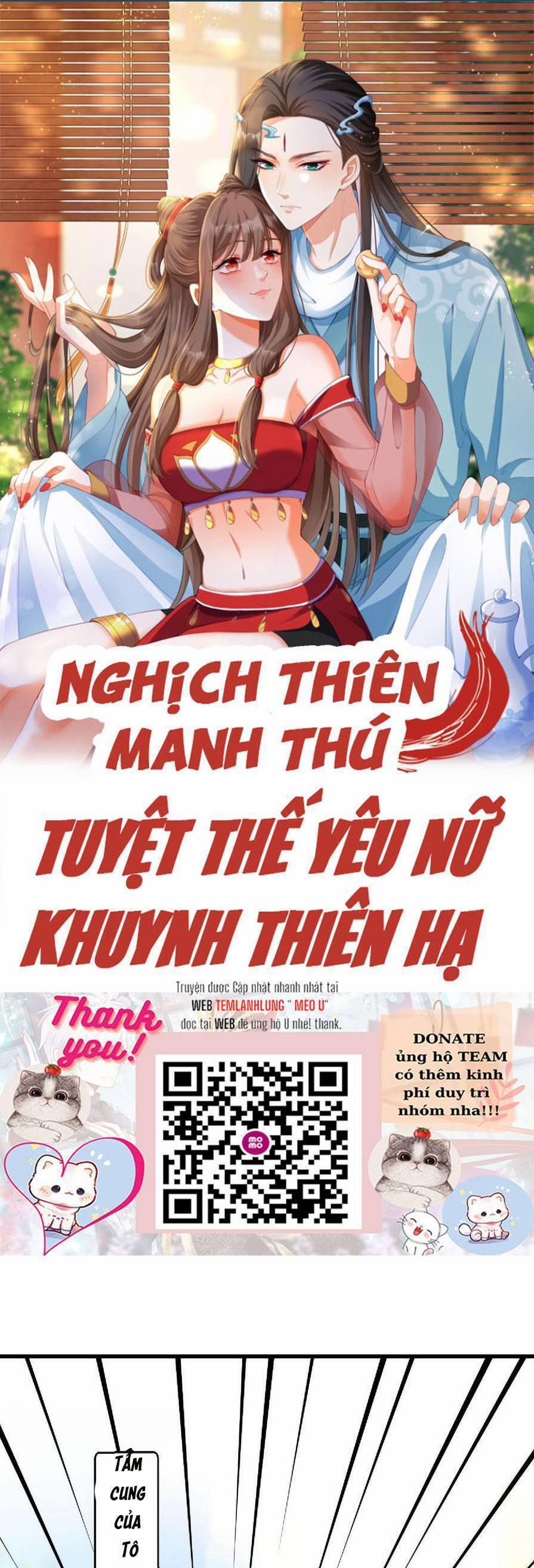 Nghịch Thiên Manh Thú_ Tuyệt Thế Yêu Nữ Khuynh Thiên Hạ 12 trang 0