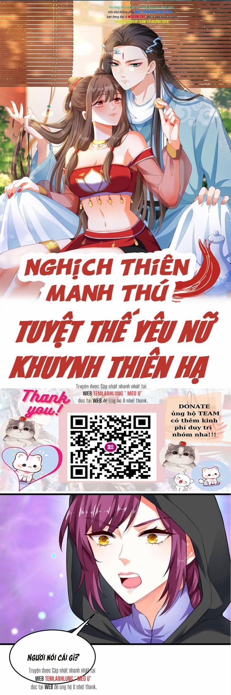 Nghịch Thiên Manh Thú_ Tuyệt Thế Yêu Nữ Khuynh Thiên Hạ 14 trang 0