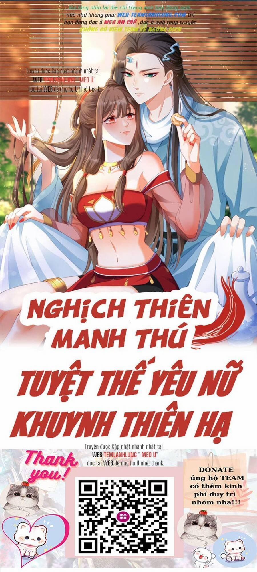 Nghịch Thiên Manh Thú_ Tuyệt Thế Yêu Nữ Khuynh Thiên Hạ 16 trang 1