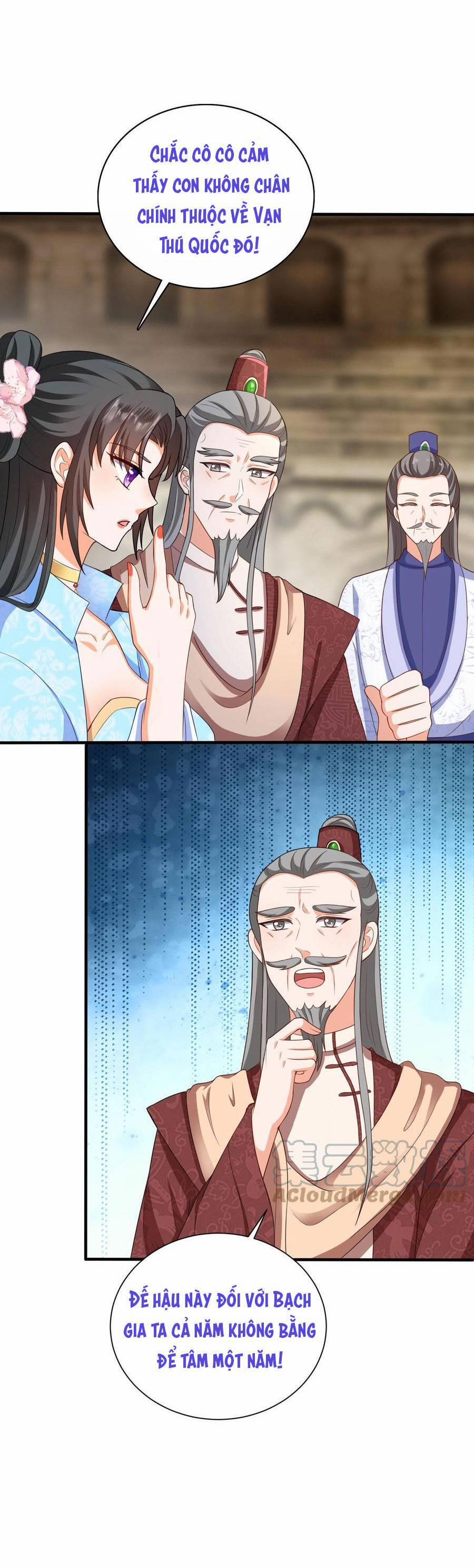 Nghịch Thiên Manh Thú_ Tuyệt Thế Yêu Nữ Khuynh Thiên Hạ 18 trang 4