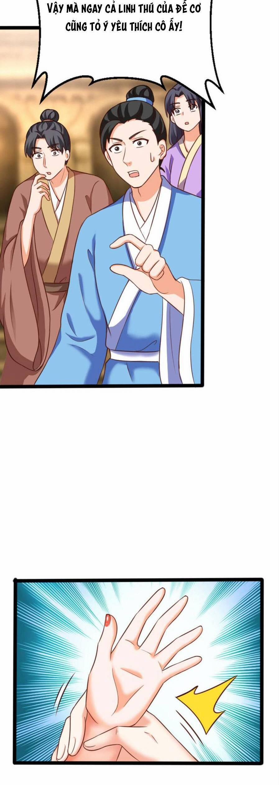 Nghịch Thiên Manh Thú_ Tuyệt Thế Yêu Nữ Khuynh Thiên Hạ 20 trang 13