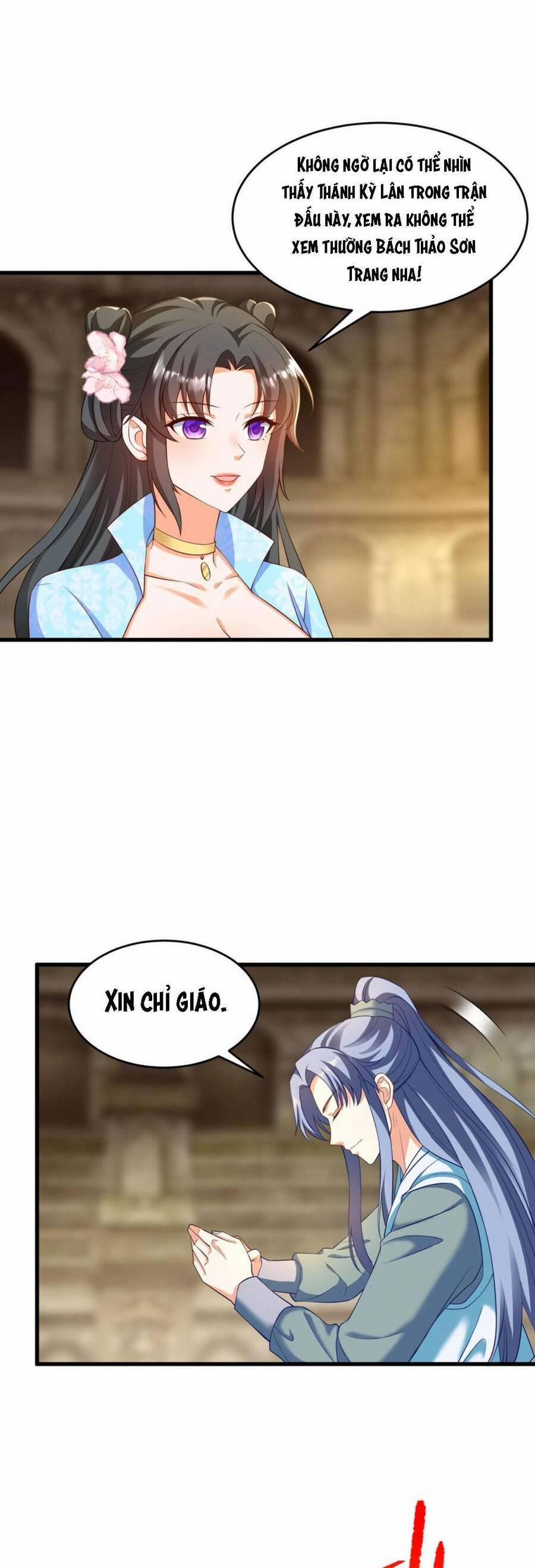 Nghịch Thiên Manh Thú_ Tuyệt Thế Yêu Nữ Khuynh Thiên Hạ 22 trang 1