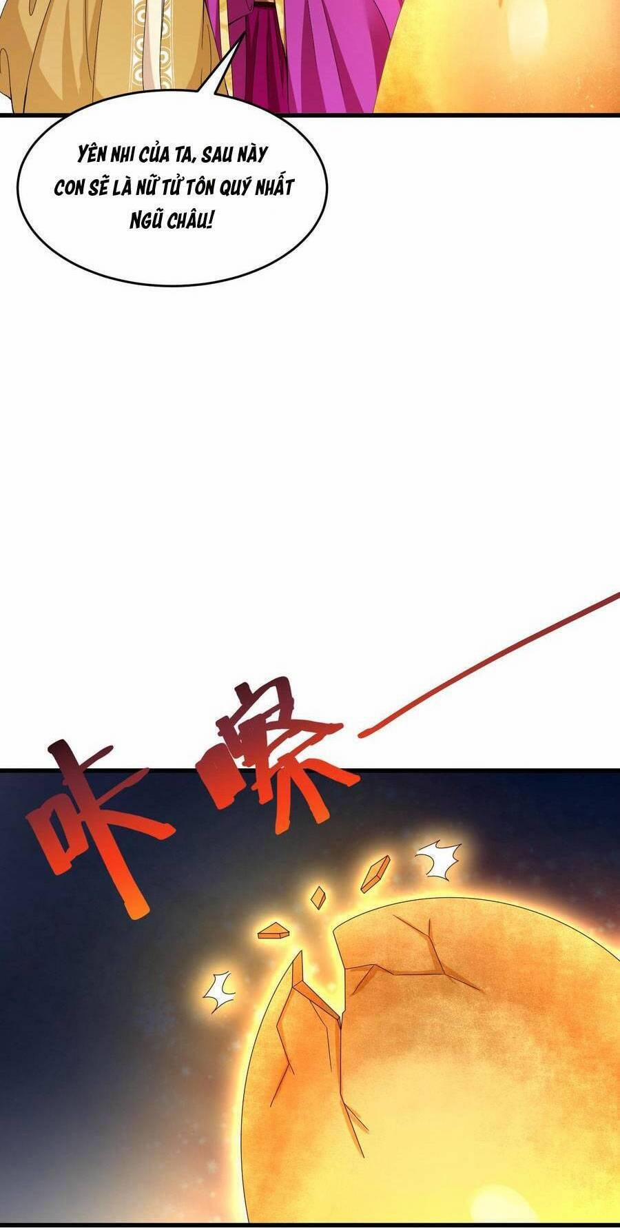 Nghịch Thiên Manh Thú_ Tuyệt Thế Yêu Nữ Khuynh Thiên Hạ 7 trang 12