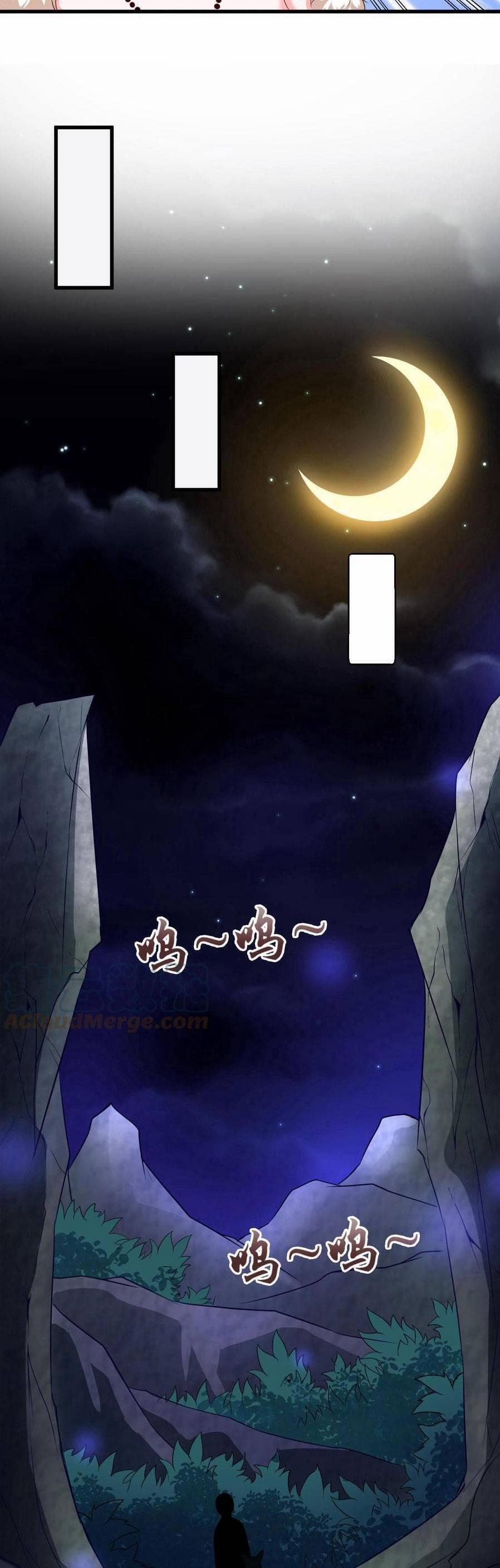 Nghịch Thiên Manh Thú_ Tuyệt Thế Yêu Nữ Khuynh Thiên Hạ 9 trang 7