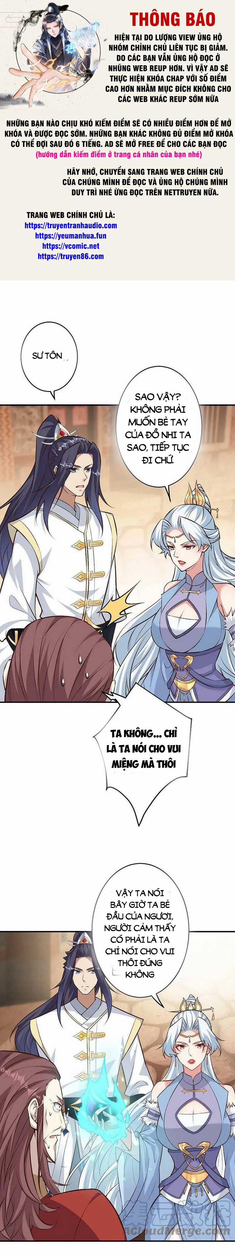 Nghịch Thiên Tà Thần 594 trang 0