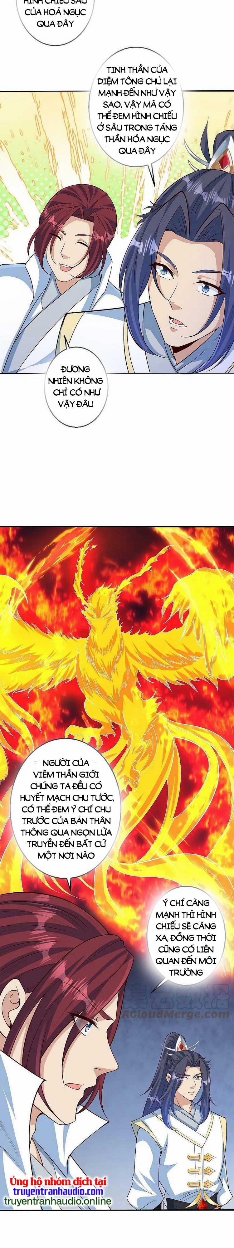 Nghịch Thiên Tà Thần 594 trang 18