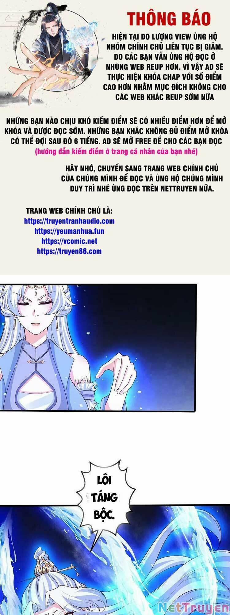 Nghịch Thiên Tà Thần 595 trang 0