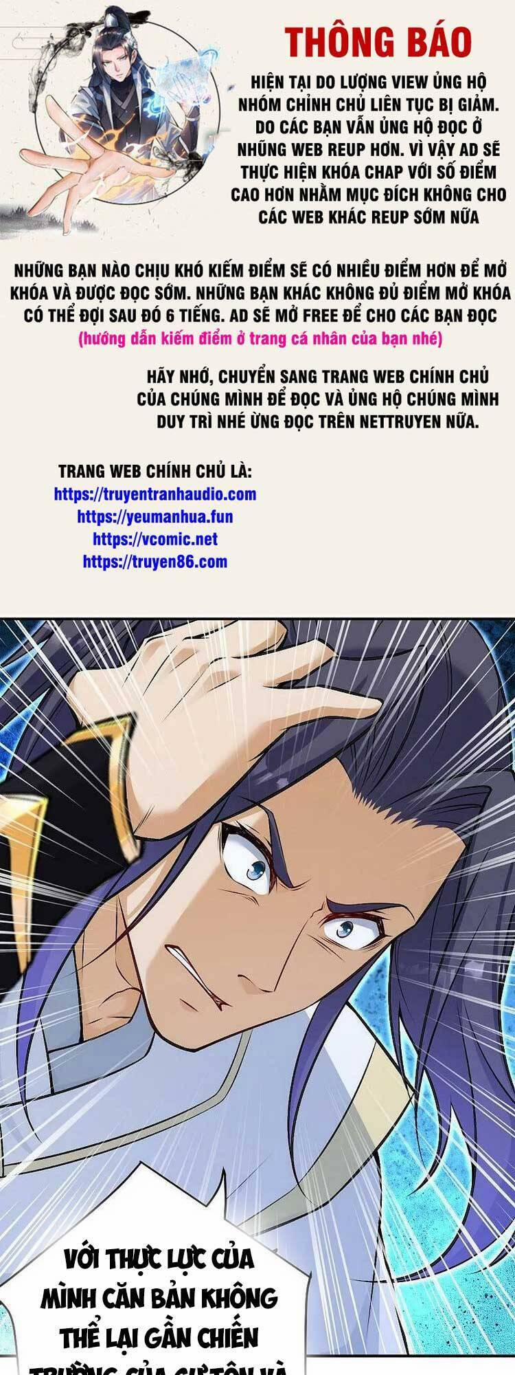 Nghịch Thiên Tà Thần 596 trang 0