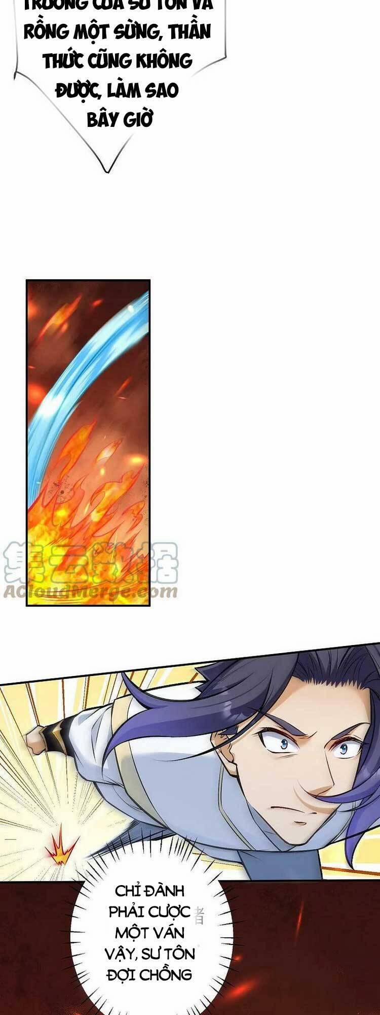 Nghịch Thiên Tà Thần 596 trang 1