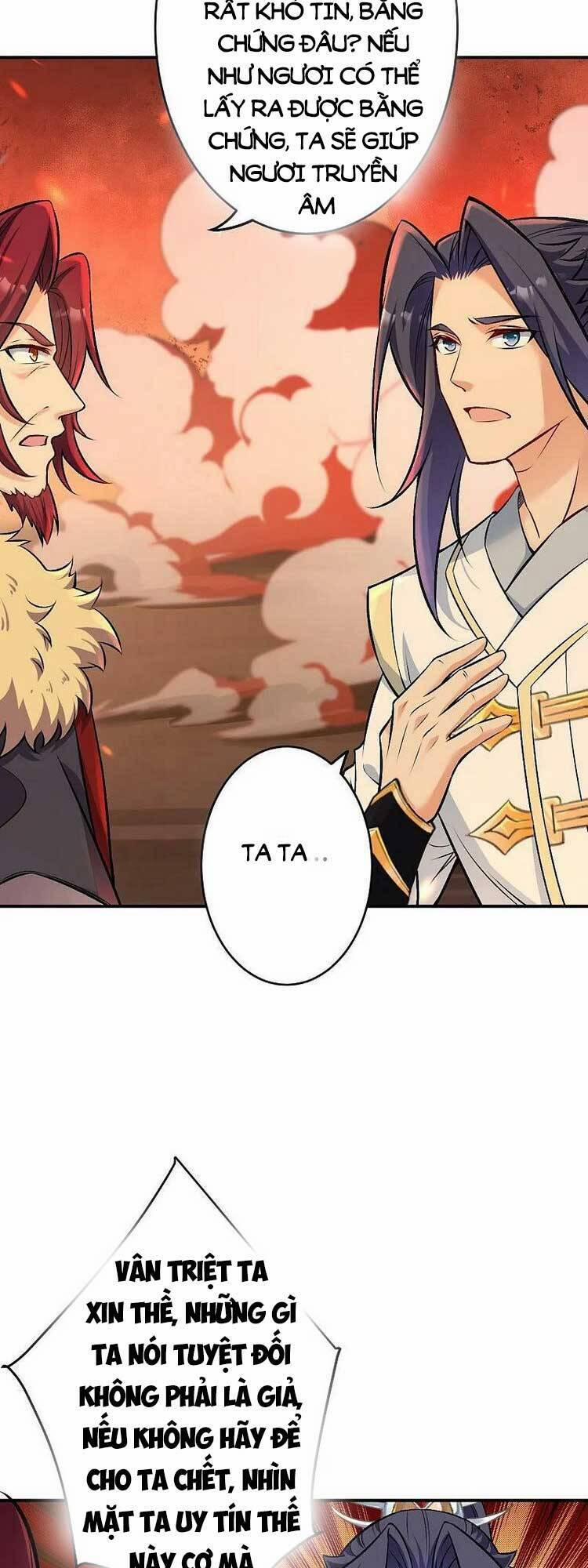 Nghịch Thiên Tà Thần 596 trang 14