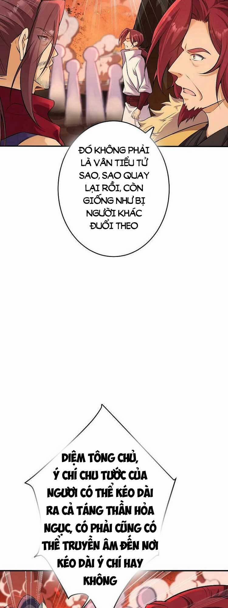 Nghịch Thiên Tà Thần 596 trang 7