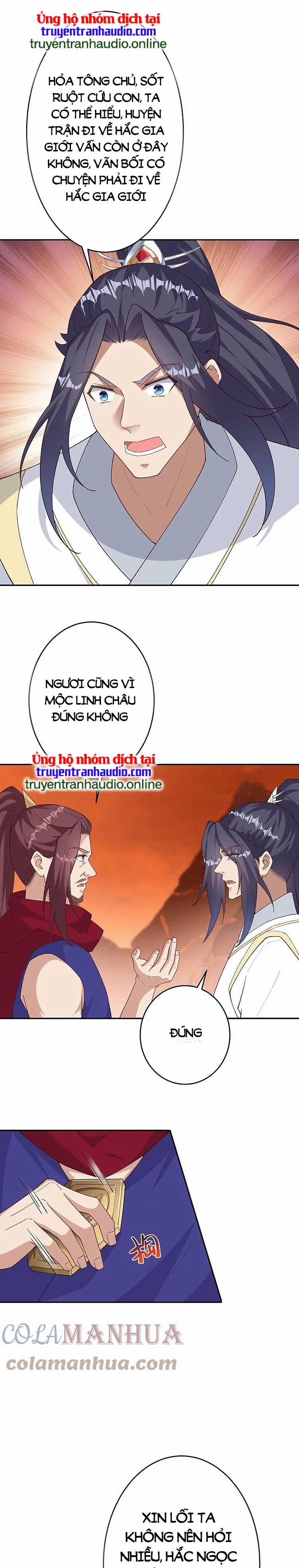 Nghịch Thiên Tà Thần 600 trang 21