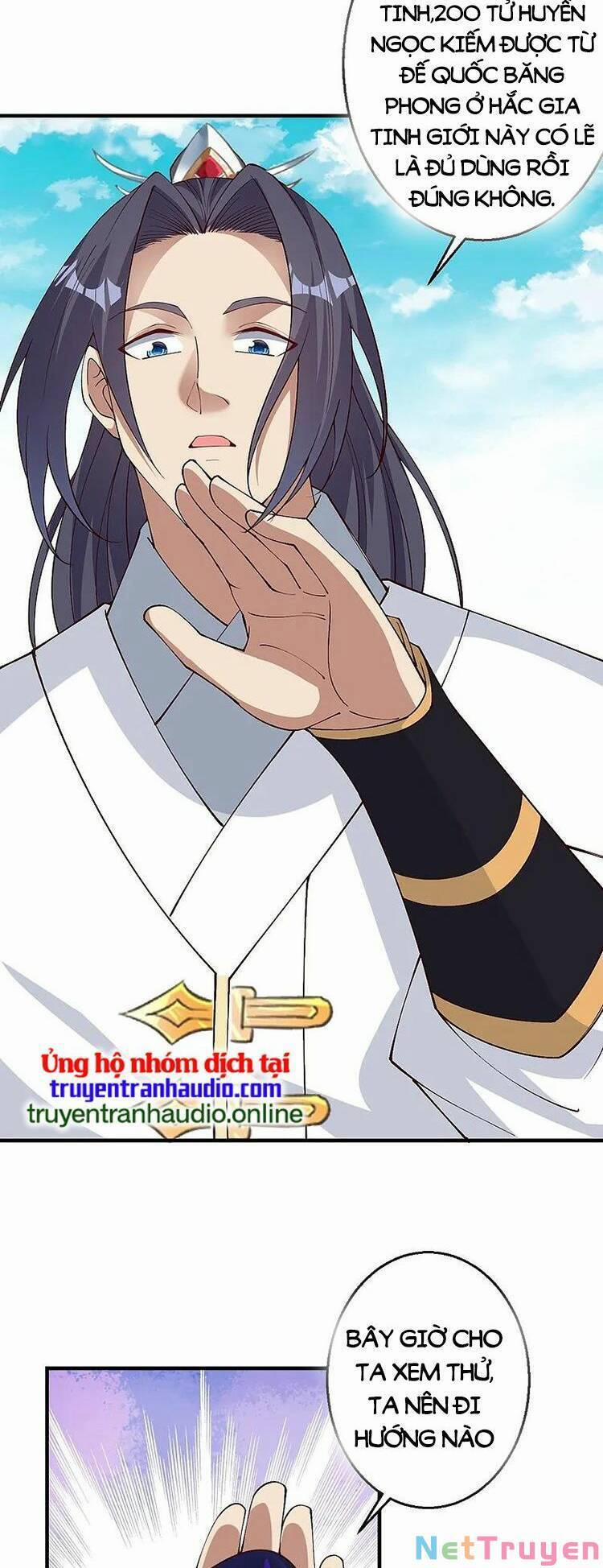 Nghịch Thiên Tà Thần 601 trang 17