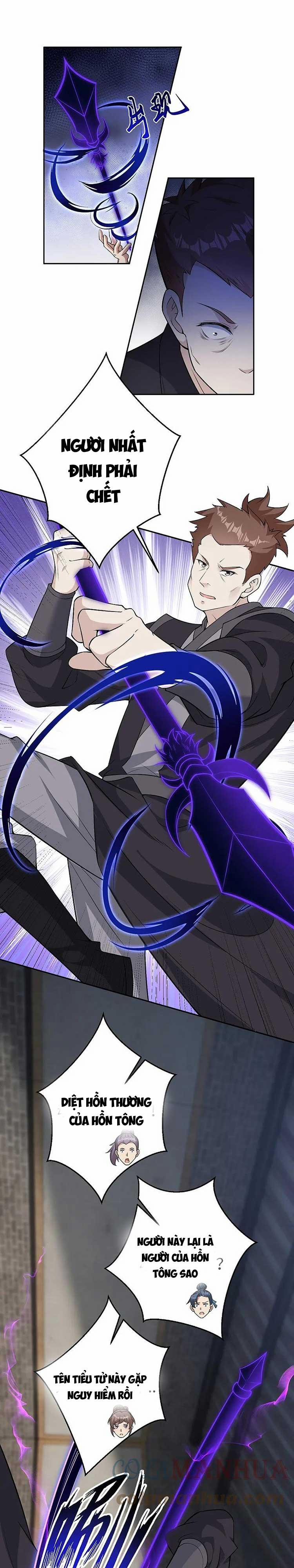 Nghịch Thiên Tà Thần 603 trang 12