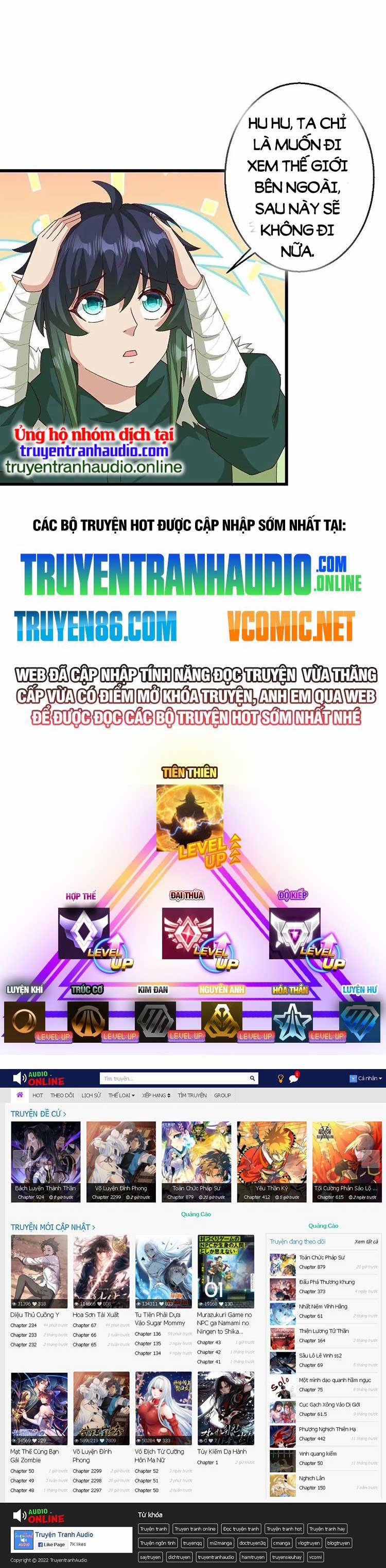 Nghịch Thiên Tà Thần 604 trang 24