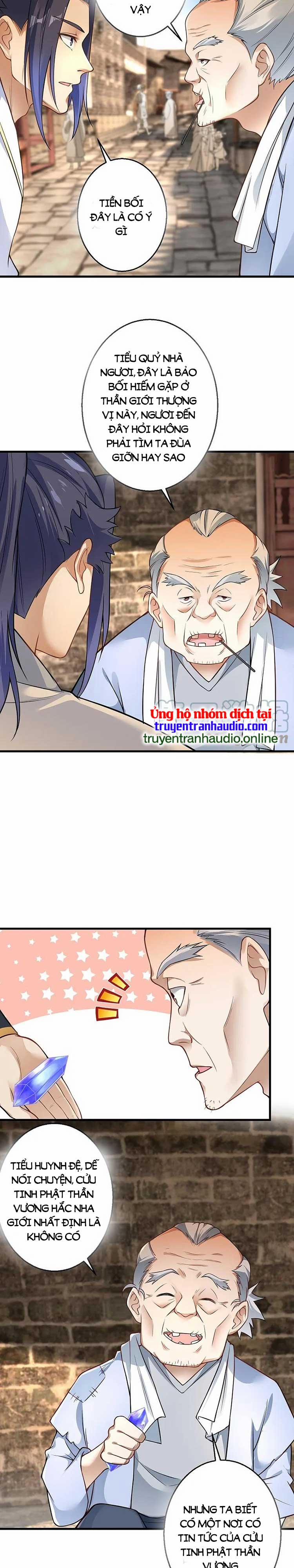 Nghịch Thiên Tà Thần 605 trang 13