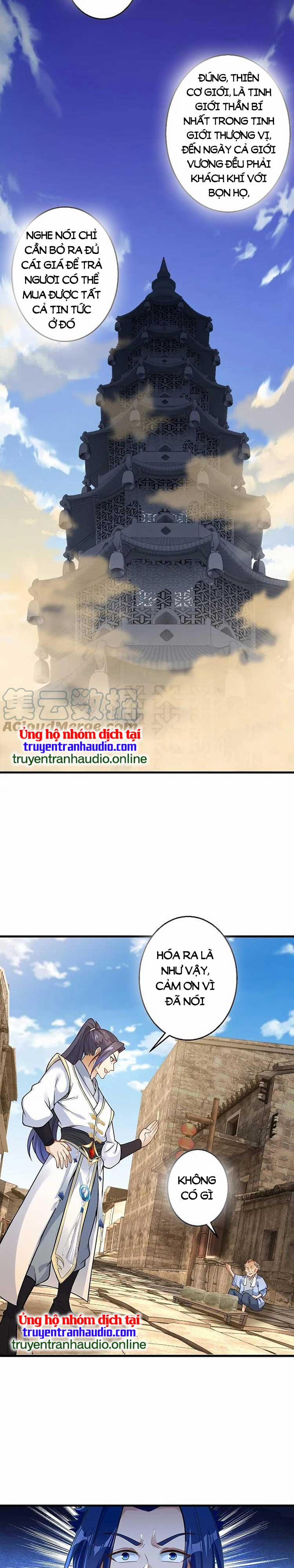 Nghịch Thiên Tà Thần 605 trang 15